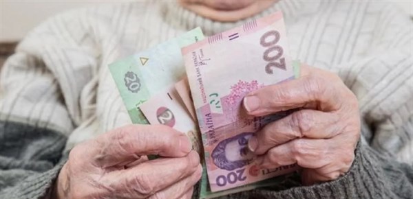 Доплата до пенсії 4 213 гривень: хто з українців має право на підвищення