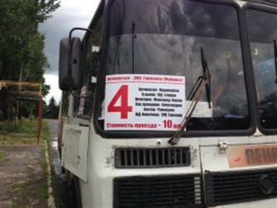 В Горловке изменится график движения экспериментального автобусного маршрута №4