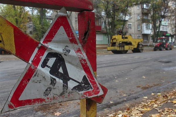 На ремонт горловских дорог нужно более 2 миллиардов рублей