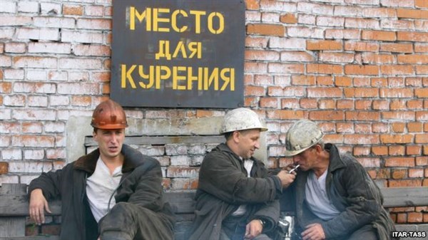 Четвертая полноценная зарплата за 2 года: горловским шахтерам перечислили 6,5 миллионов рублей (ВИДЕО)