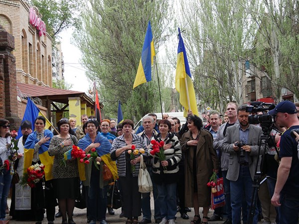 В Славянске почтили память украинского патриота, депутата Горловского горсовета Владимира Рыбака