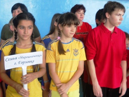 Воспитанники детского дома семейного типа Мирошниченко вернулись из "Артека" с достижениями 