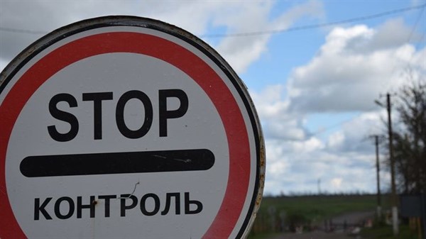 КПВВ на Донбассе не откроют после 22 мая