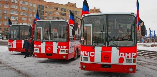 Горловке из Донецка подарили три б/у автобуса, отремонтированные сотрудниками МЧС