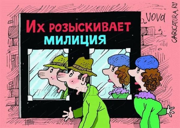 Их разыскивает милиция: 30 лиц из базы данных Центрально-Городского райотдела, ударившихся в бега (фото и ориентировка)