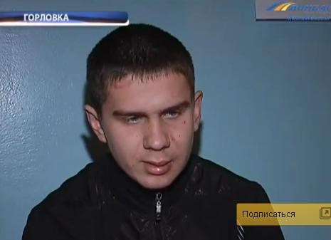 Видеосюжет телеканала "Донбасс": драка таксиста и пассажира едва не привела к взрыву жилого дома в Горловке