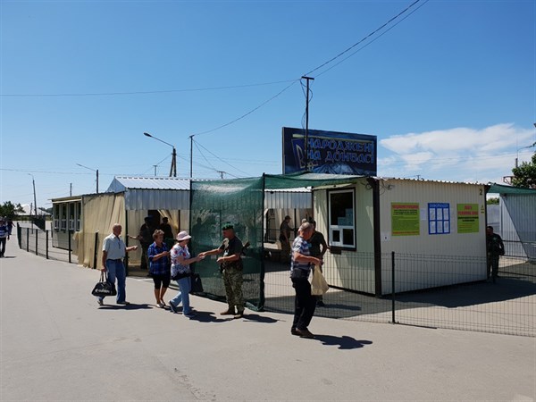 КПВВ Майорск заминирован - официальное подтверждение Госпогранслужбы Украины