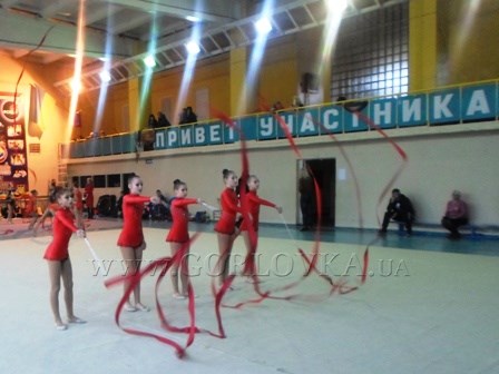 Горловка принимала чемпионат Донецкой области по художественной гимнастике
