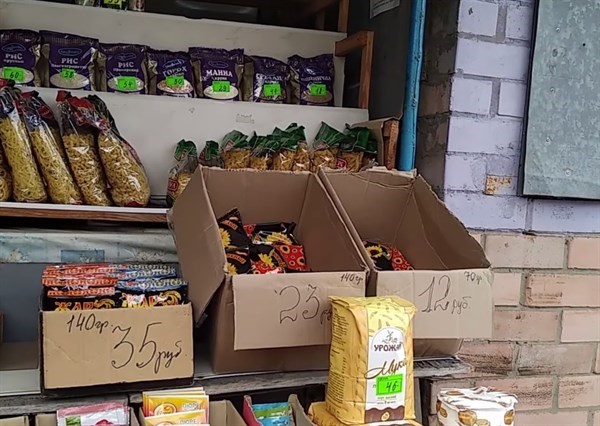 Жители Горловки скупают продукты в магазинах. Почему это происходит