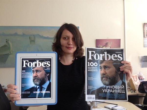 Наши в Forbes: горловчанка стала редактором iPad-версии всемирно известного журнала 