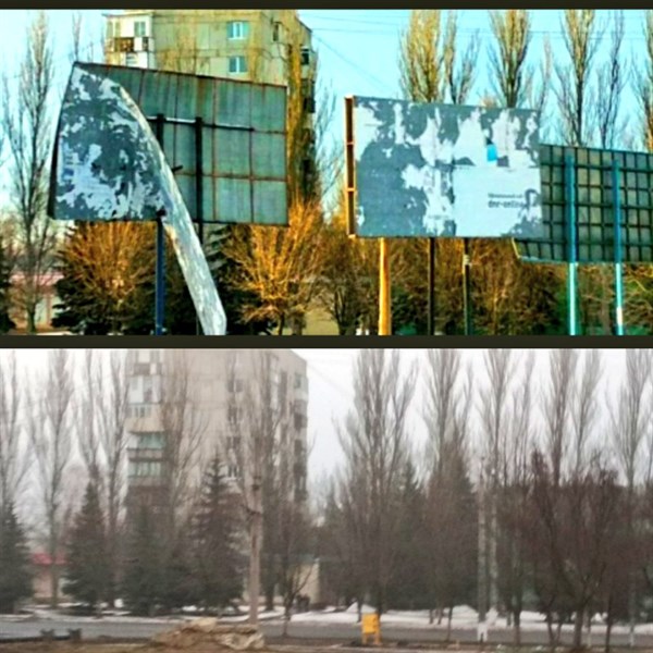 В Горловке срезали на металл три больших рекламных щита (ФОТОФАКТ) 