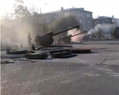 Под Горловкой понесли потери украинские военные: один погиб, трое ранены