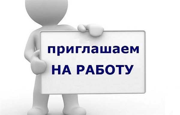 В Горловке завод "Стирол" объявил о наборе сотрудников