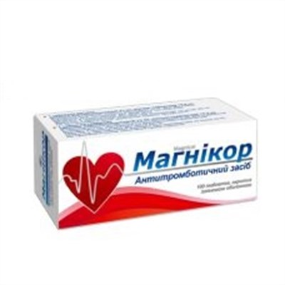 Таблетки Магникор – обзор препарата, аналоги и цена Магникор в аптеках в Харькове