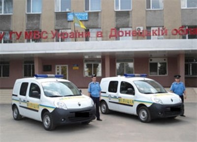 Сотрудникам Горловской милиции дали 48 часов для того, чтобы они написали заявления о подчинении Донецкой народной республике  