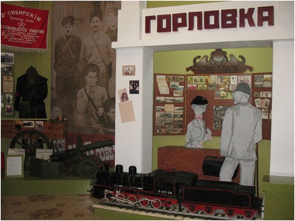В историческом музее расскажут о Героях Советского Союза родом из Горловки 