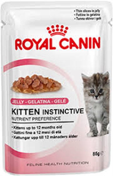 Royal Canin Kitten - первое питание Вашего котенка