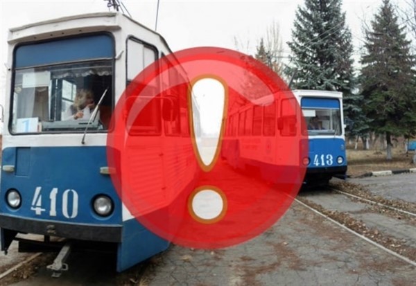 В Горловке временно измене маршрут движения трамвая №8