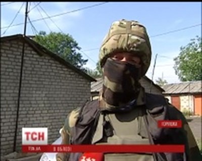 Украинские военные просят закрыть на въезд захваченную боевиками Горловку