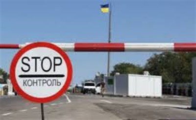 Все украинские пункты пропуска работают в штатном режиме. Но изменения будут 