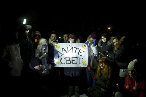 Тушите свет: жители поселка Аксеновка грозят бойкотировать выборы из-за отсутствия уличного освещения