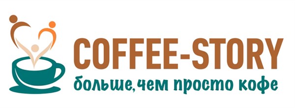 Coffee-Story: лучший свежеобжаренный кофе в Украине