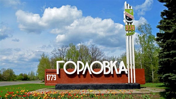 Калінінський район  Горлівки можуть перейменувати на Кіндратівський. Але вітаються інші назви - опитування  до 7 лютого