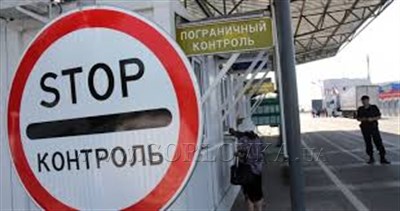 В оккупированной Горловке чиновникам нельзя выезжать на украинскую территорию без согласования с местным МГБ ДНР 