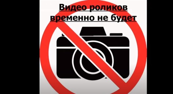 Невидимая республика: блогерам из Горловки запретили снимать на улицах города