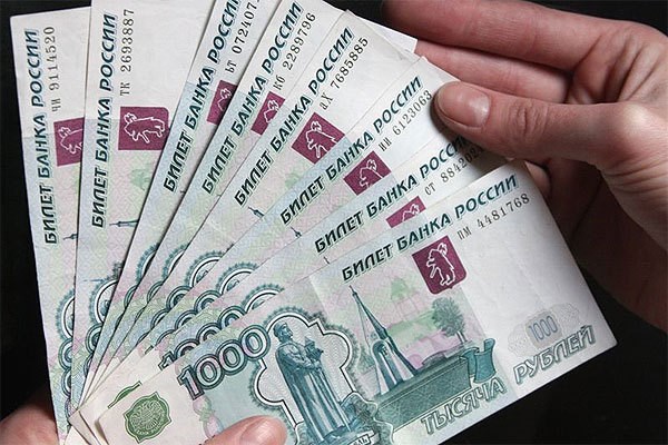 В Горловке за услуги отопления можно рассчитываться в двух валютах: российских рублях и украинских гривнах 