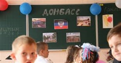В "ДНР" объявили длинные каникулы для школьников. Но это не точно: сайт "министерства образования" отключили