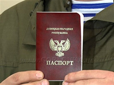 В мае горловчанам начнут выдавать паспорта фейковой  республики