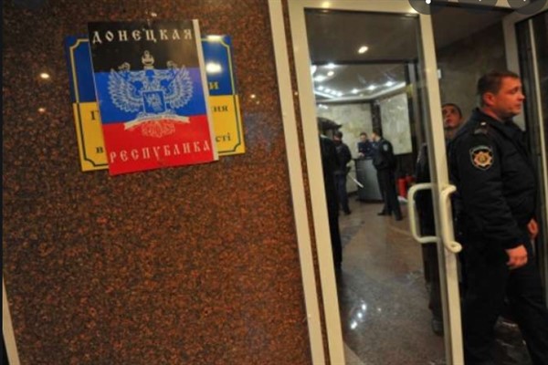 Сегодня не работает центральный банк "ДНР": проводят техработы