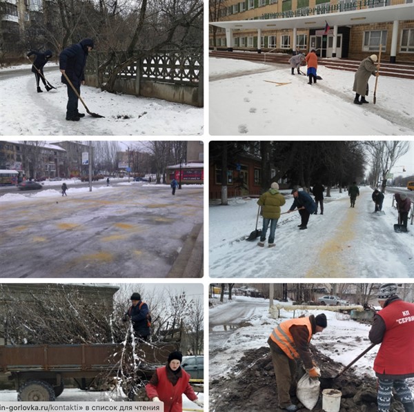 В Горловке сотрудники бюджетной сферы сегодня чистили снег на улицах