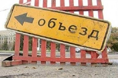 Проезд из Донецка на Горловку перекрыт: объезд осуществляется через Енакиево