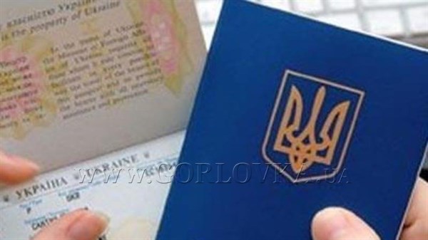 В Горловке начал работу временный паспортный стол, выдают справки о рождении и смерти
