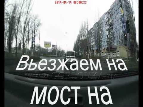 Виртуальная прогулка по горловскому парку Горького с местным видеоблогером