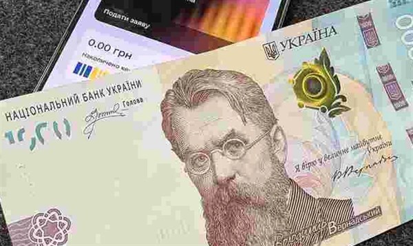 380 тыс. семей в прифронтовых общинах получат единовременную 19 400 грн для зимы