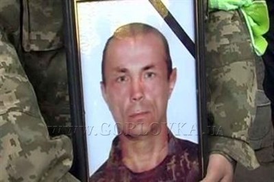 Под Горловкой погиб украинский военнослужащий из Винницы Анатолий Матвеев