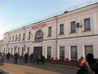 Железнодорожная станция "Никитовка" возобновляет работу