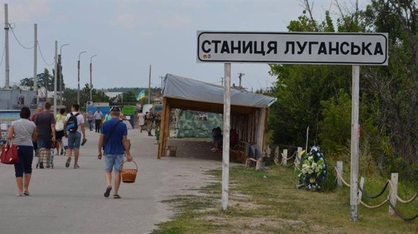 Из «ЛНР» в Украину людей будут выпускать только раз в месяц