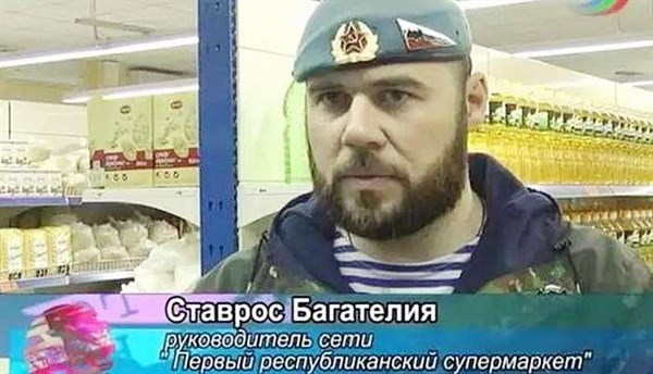Супермаркеты АТБ в Горловке переименованы в «Импульс», а всей сетью «отжатых» магазинов руководит «абхазский доброволец»