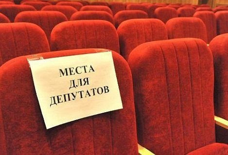 Кандидатам в депутаты не до смеха: горловские партии 1 апреля подали документы в избирком  