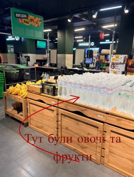 В Україні через знищення продовольчих складів виростуть ціни на продукти на 15–20%