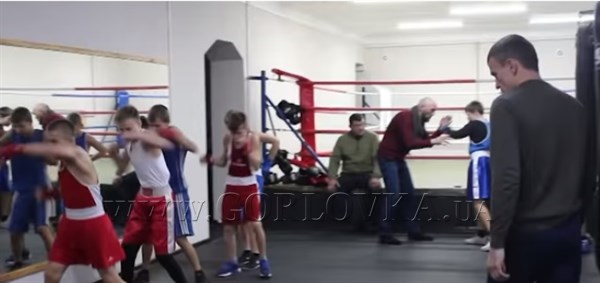 В Горловке организовали тренировочный сбор боксеров из неподконтрольных территорий