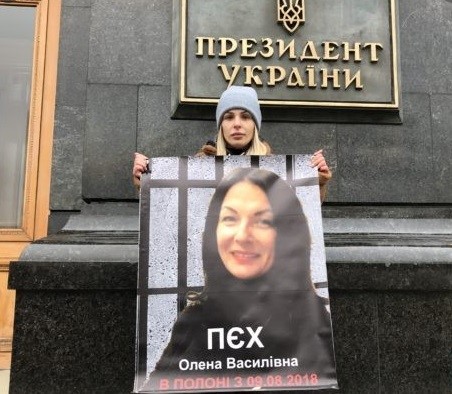 Горловчанка Елена Пех в плену "ДНР". Там ее довели до попытки суицида: она вскрыла вены  