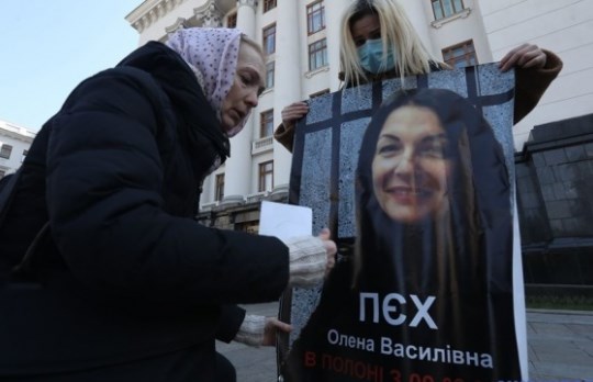 Горловчанка Елена Пех по-прежнему в плену "ДНР". Состояние ее здоровья существенно ухудшилось 