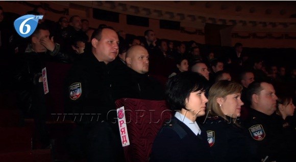 Горловские милиционеры из "ДНР" отметили свой праздник под песни группы "СССР" (ФОТОРЕПОРТАЖ)  