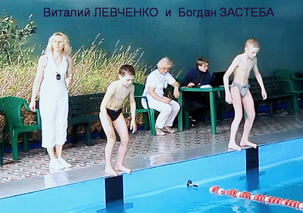 Горловские пловцы финишировали вторыми в чемпионате Донецкой области (ФОТО ПРИЗЕРОВ)