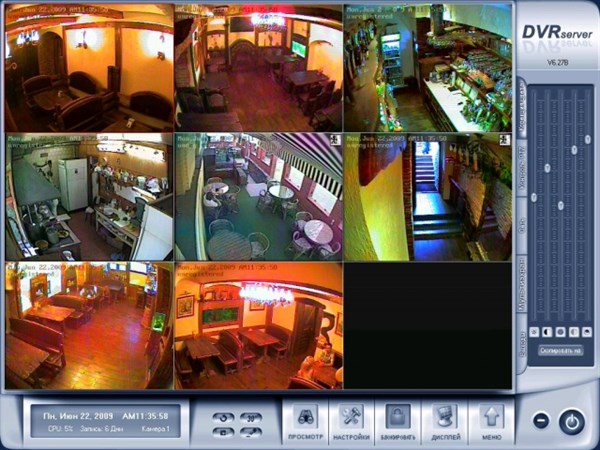 Горловские бизнесмены не хотят тратиться на камеры видеонаблюдения в своих ресторанах